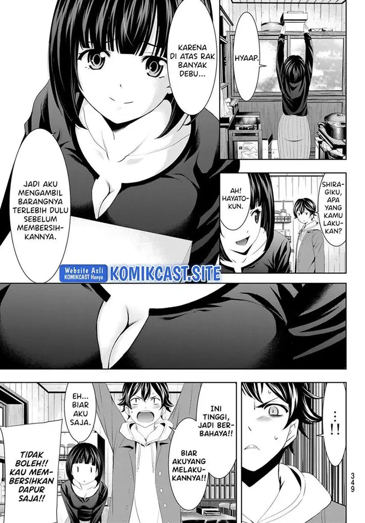 image-komik-megami-no-kafeterasu-chapter-82-6/18