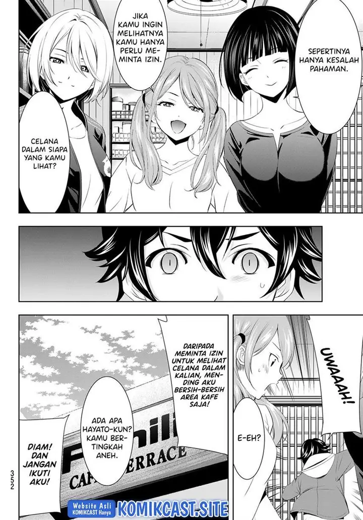 image-komik-megami-no-kafeterasu-chapter-82-9/18