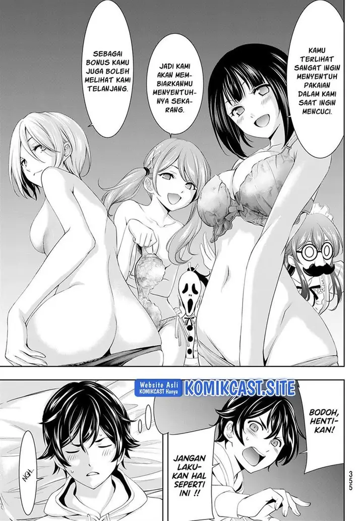 image-komik-megami-no-kafeterasu-chapter-82-12/18