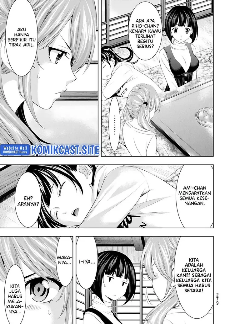 image-komik-megami-no-kafeterasu-chapter-83-3/18