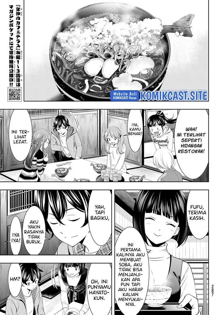 image-komik-megami-no-kafeterasu-chapter-83-11/18