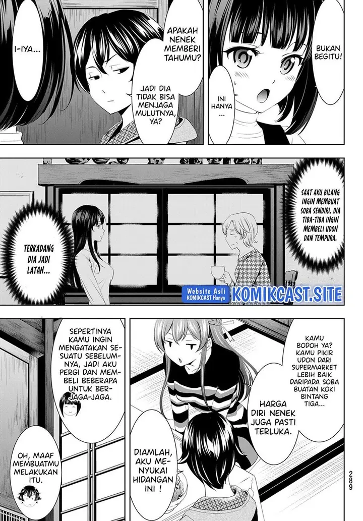 image-komik-megami-no-kafeterasu-chapter-83-13/18