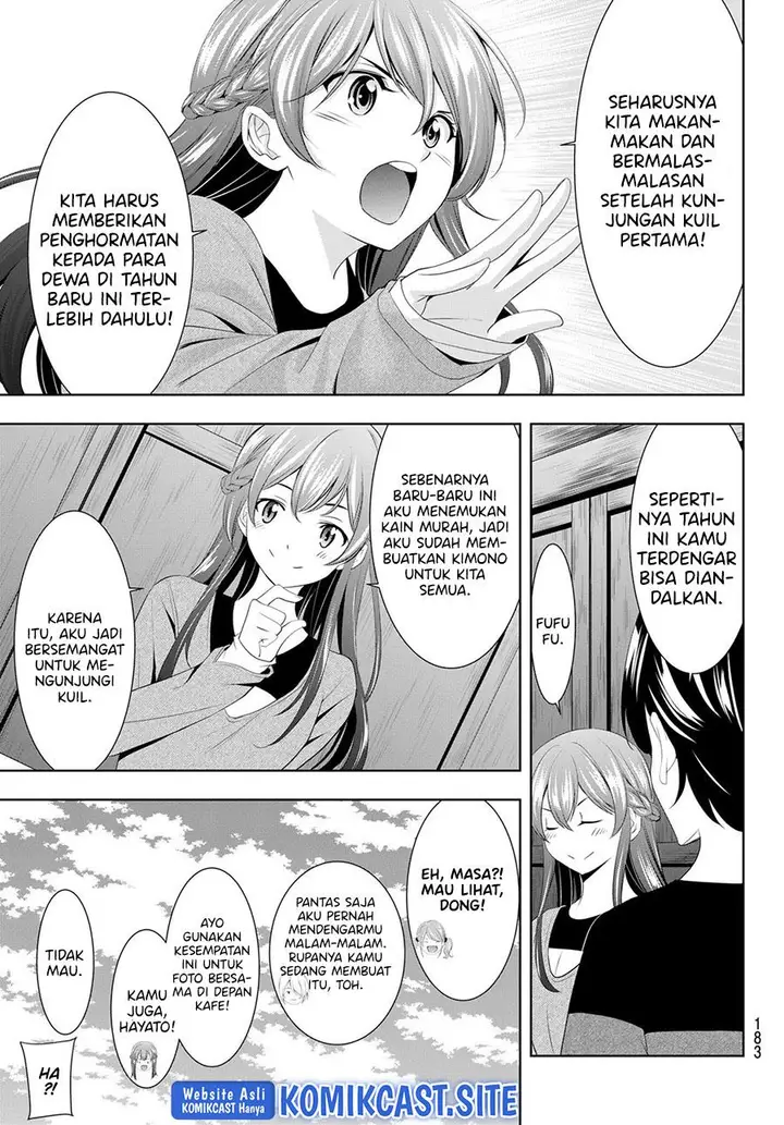 image-komik-megami-no-kafeterasu-chapter-84-2/16