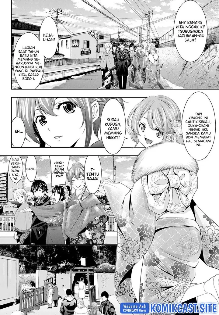 image-komik-megami-no-kafeterasu-chapter-84-4/16
