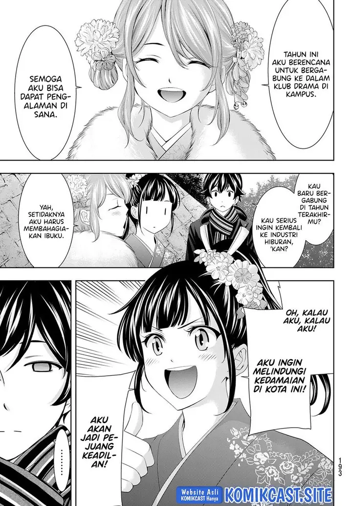 image-komik-megami-no-kafeterasu-chapter-84-11/16