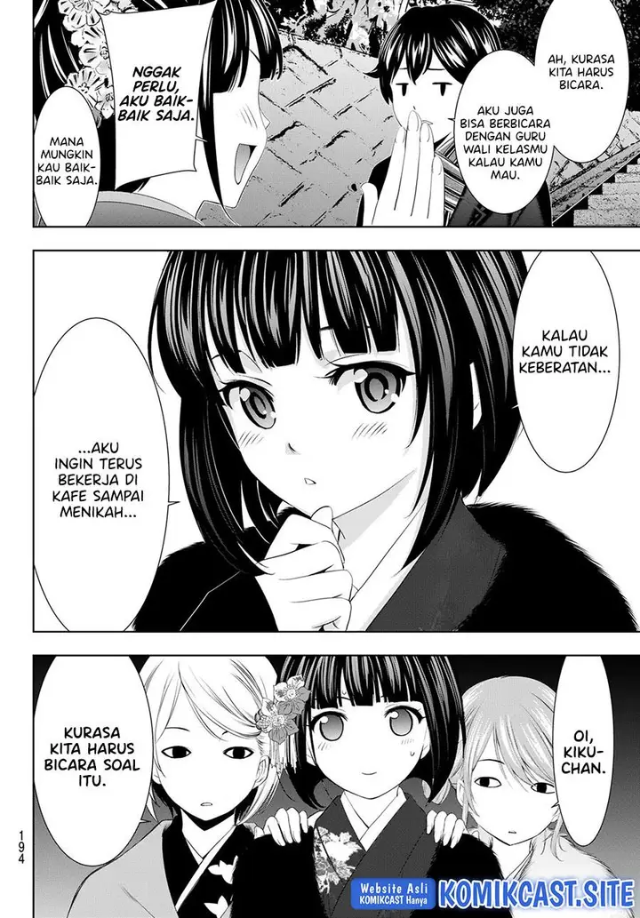 image-komik-megami-no-kafeterasu-chapter-84-12/16
