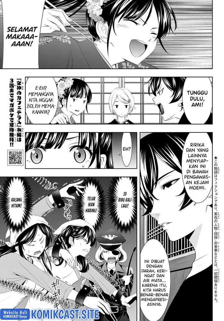 image-komik-megami-no-kafeterasu-chapter-85-2/18