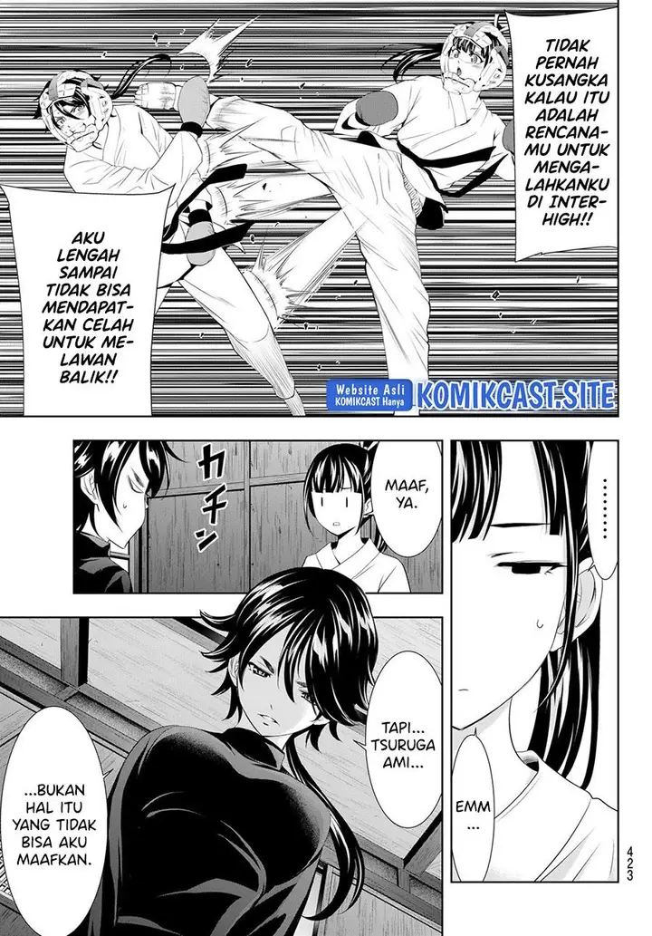 image-komik-megami-no-kafeterasu-chapter-86-8/18