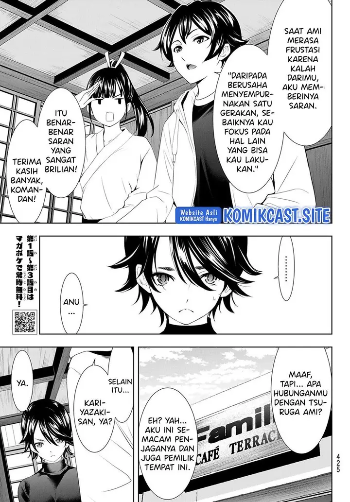 image-komik-megami-no-kafeterasu-chapter-86-10/18