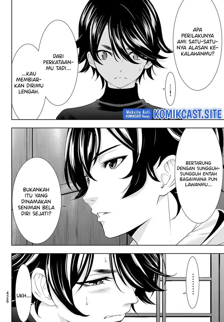 image-komik-megami-no-kafeterasu-chapter-86-11/18