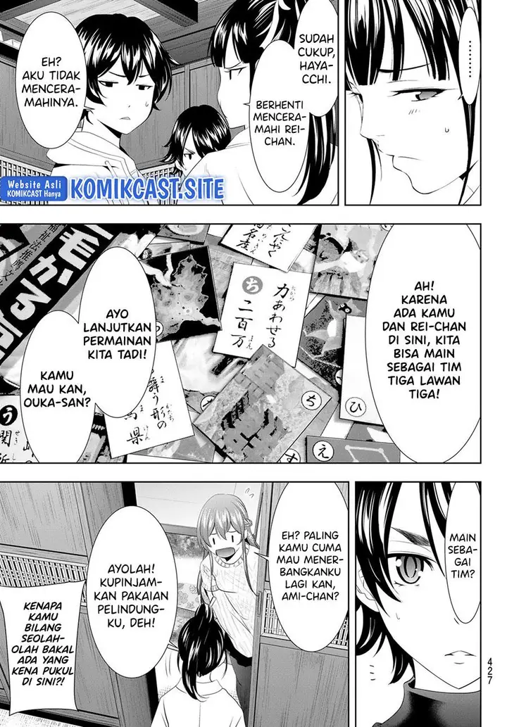 image-komik-megami-no-kafeterasu-chapter-86-12/18