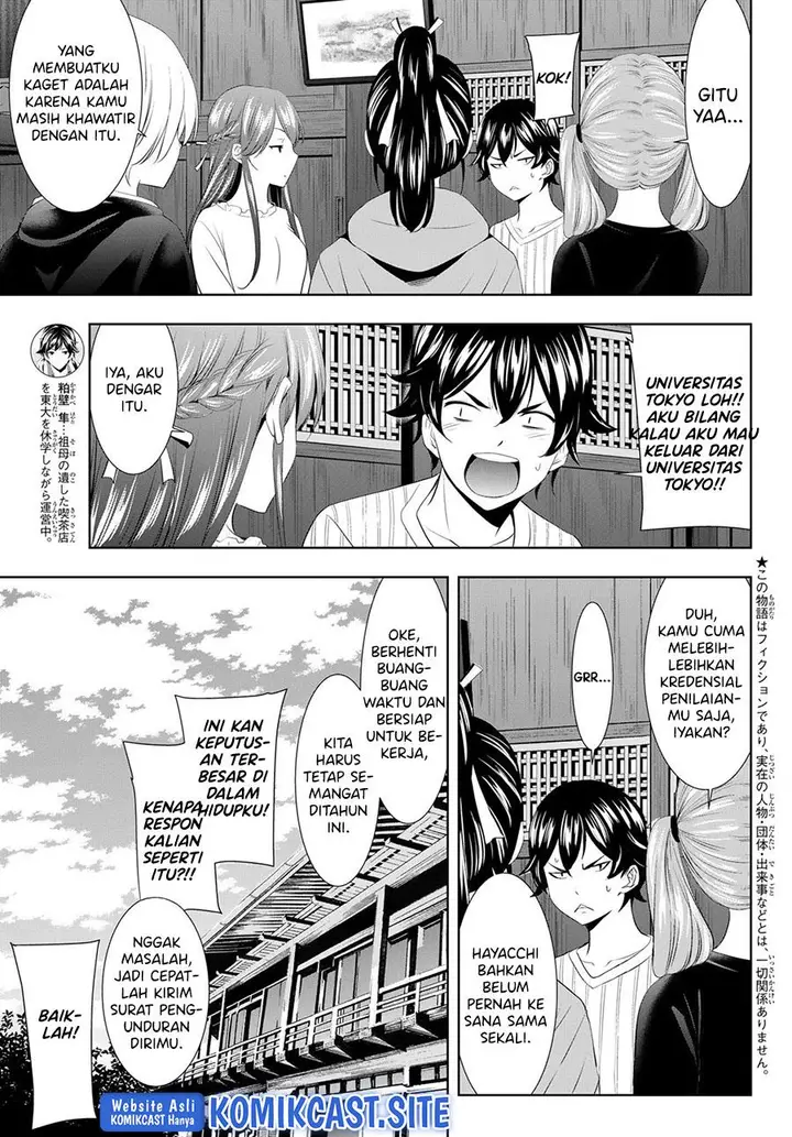 image-komik-megami-no-kafeterasu-chapter-87-2/18