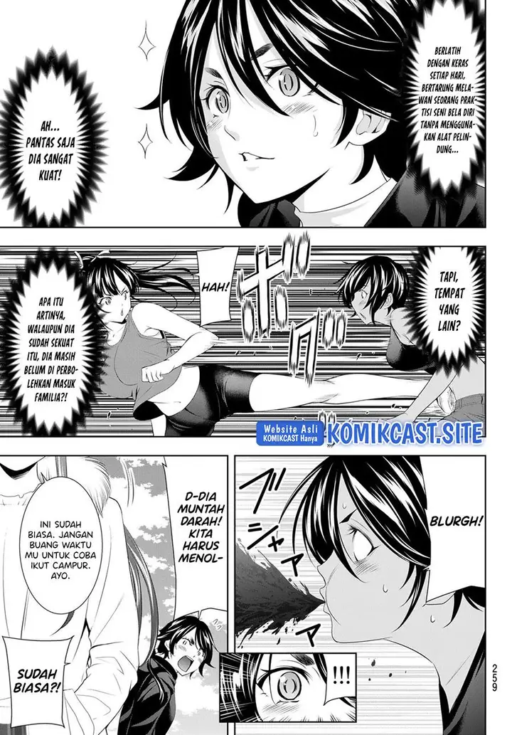image-komik-megami-no-kafeterasu-chapter-87-6/18