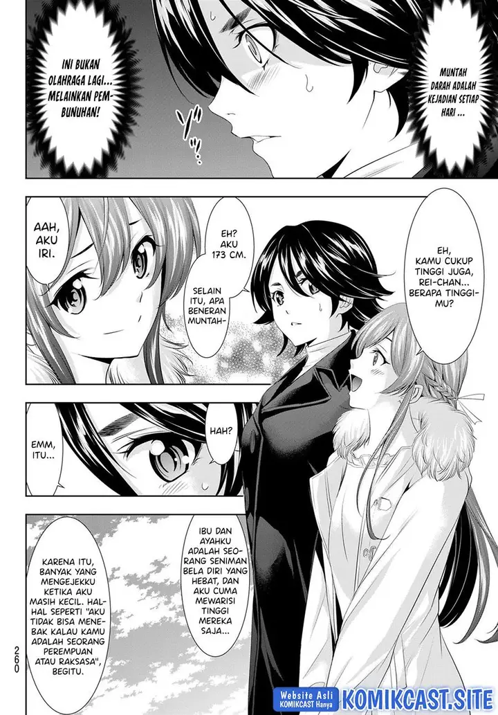 image-komik-megami-no-kafeterasu-chapter-87-7/18