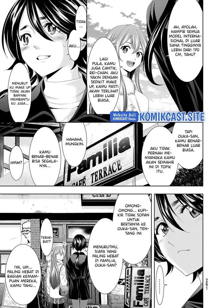 image-komik-megami-no-kafeterasu-chapter-87-8/18