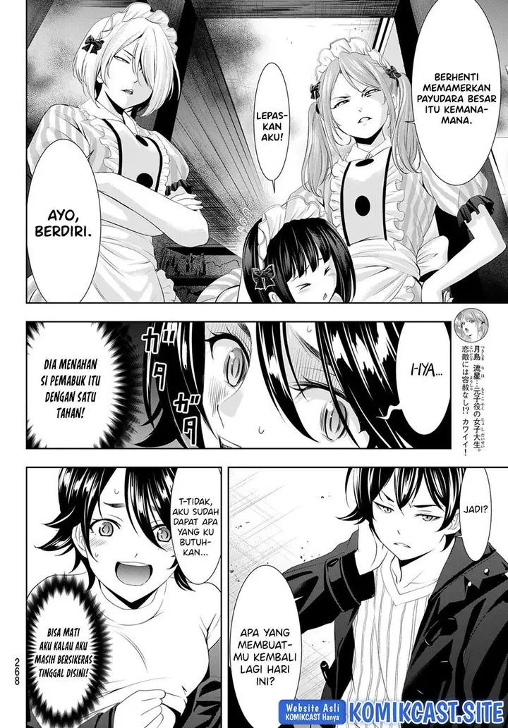 image-komik-megami-no-kafeterasu-chapter-87-15/18