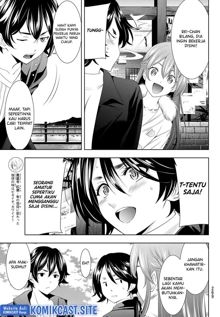 image-komik-megami-no-kafeterasu-chapter-87-16/18