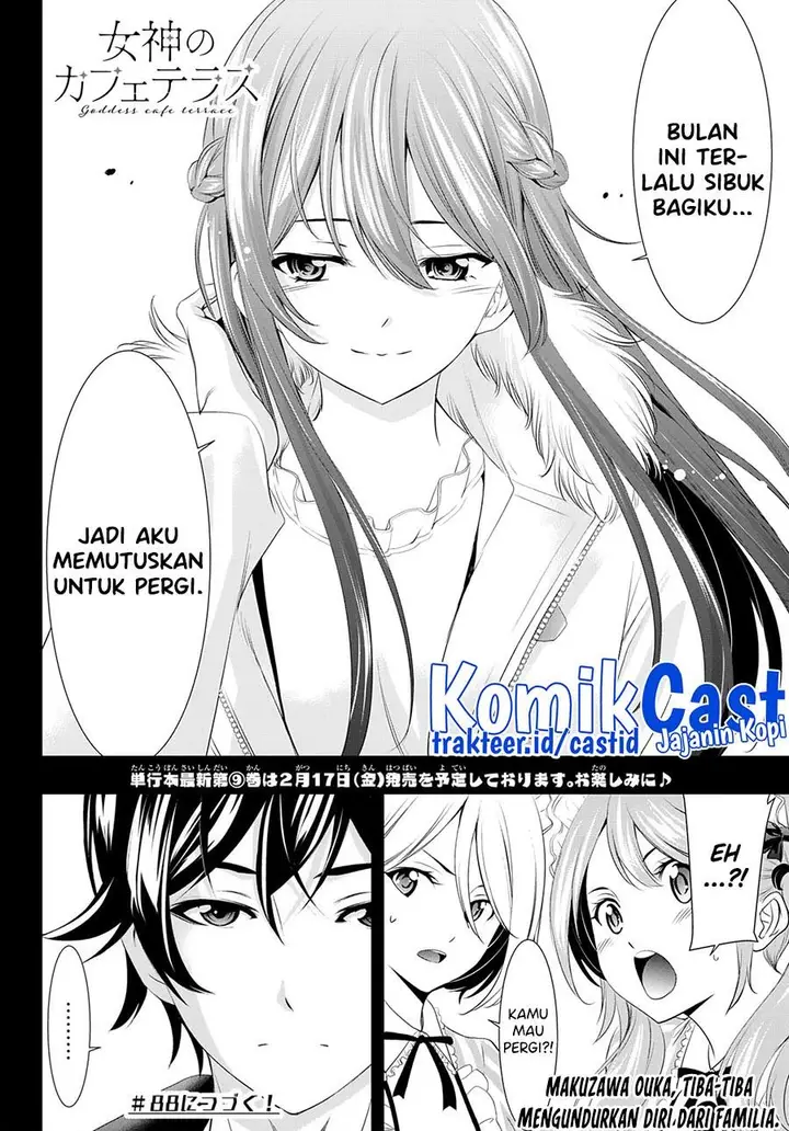 image-komik-megami-no-kafeterasu-chapter-87-17/18