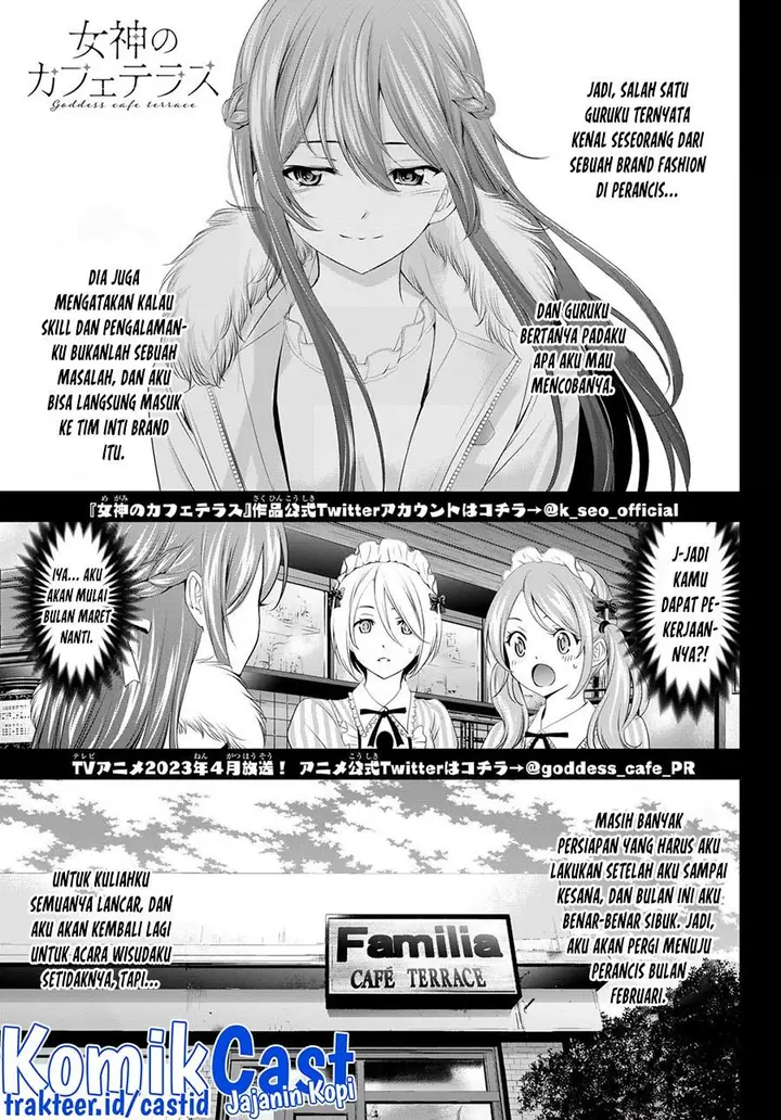 image-komik-megami-no-kafeterasu-chapter-88-0/17