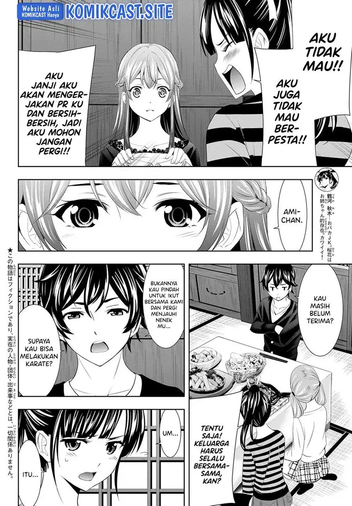 image-komik-megami-no-kafeterasu-chapter-88-3/17