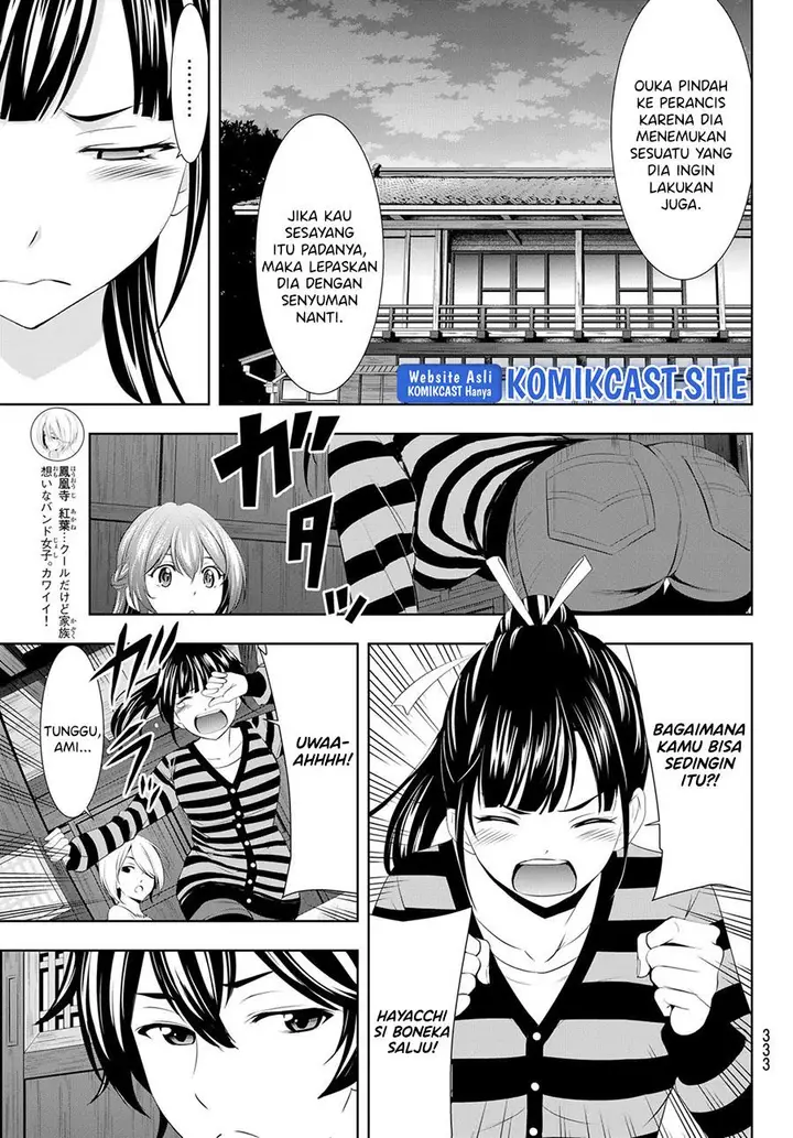 image-komik-megami-no-kafeterasu-chapter-88-4/17