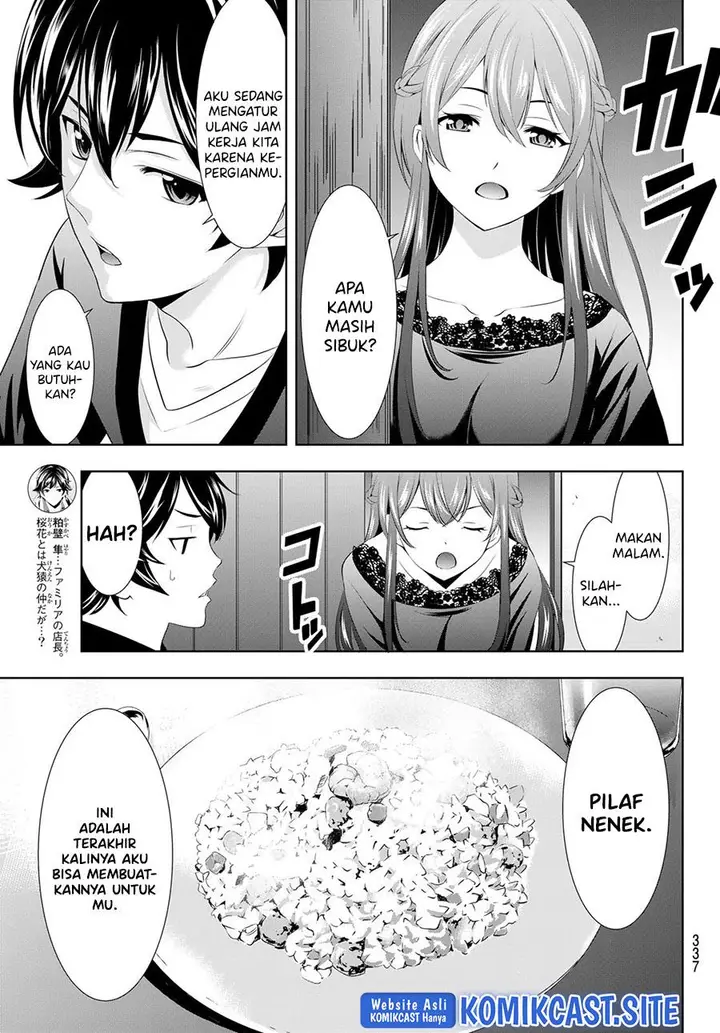 image-komik-megami-no-kafeterasu-chapter-88-8/17