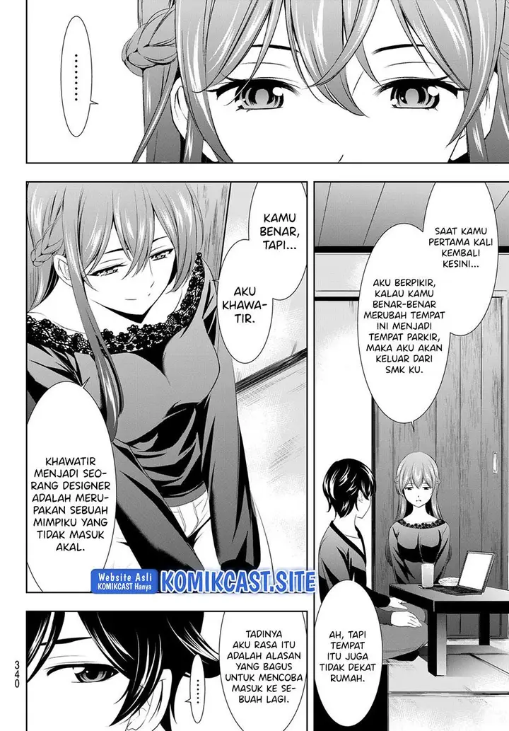 image-komik-megami-no-kafeterasu-chapter-88-11/17