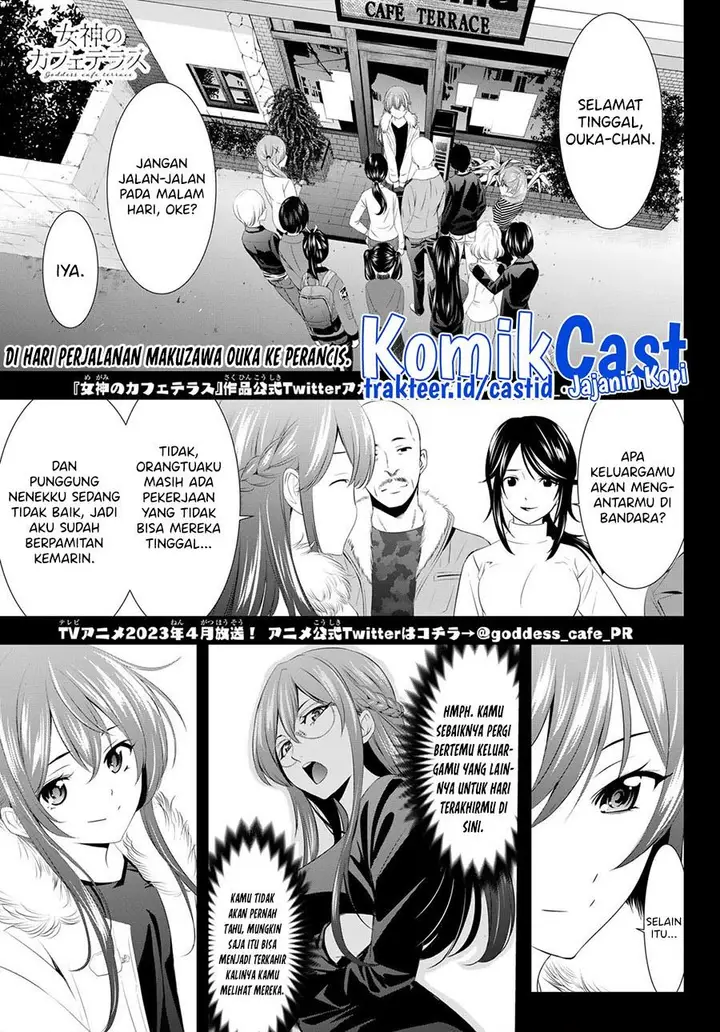 image-komik-megami-no-kafeterasu-chapter-89-0/17