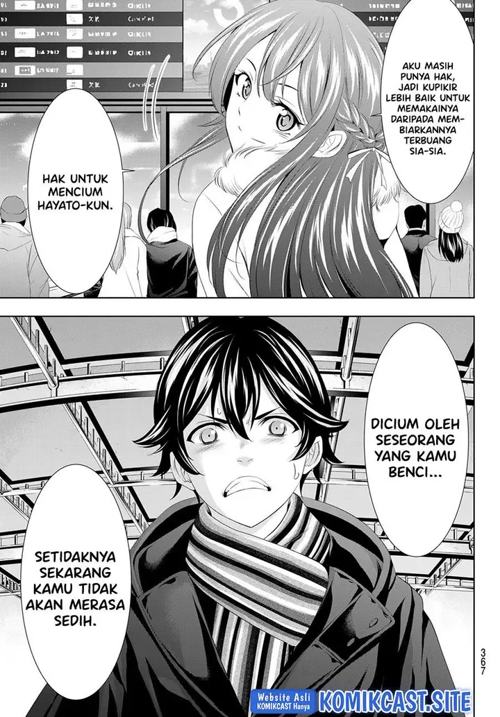 image-komik-megami-no-kafeterasu-chapter-89-13/17