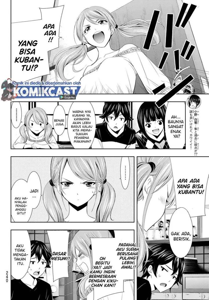 image-komik-megami-no-kafeterasu-chapter-9-5/18