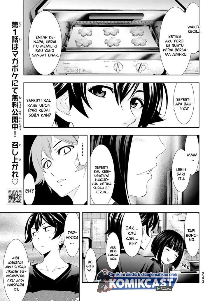 image-komik-megami-no-kafeterasu-chapter-9-8/18
