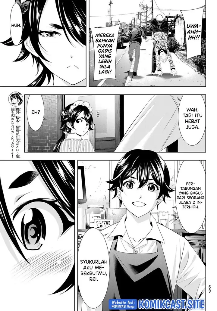 image-komik-megami-no-kafeterasu-chapter-90-16/18