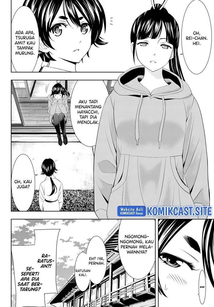 image-komik-megami-no-kafeterasu-chapter-91-5/17