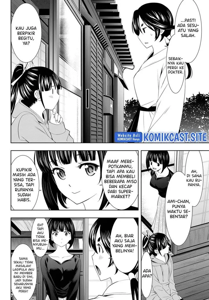 image-komik-megami-no-kafeterasu-chapter-91-7/17