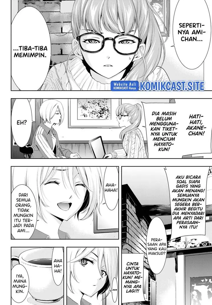 image-komik-megami-no-kafeterasu-chapter-91-11/17