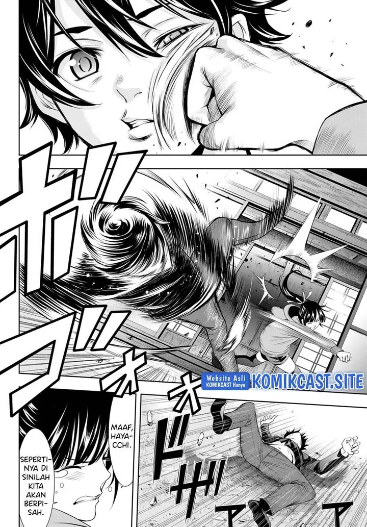 image-komik-megami-no-kafeterasu-chapter-91-13/17