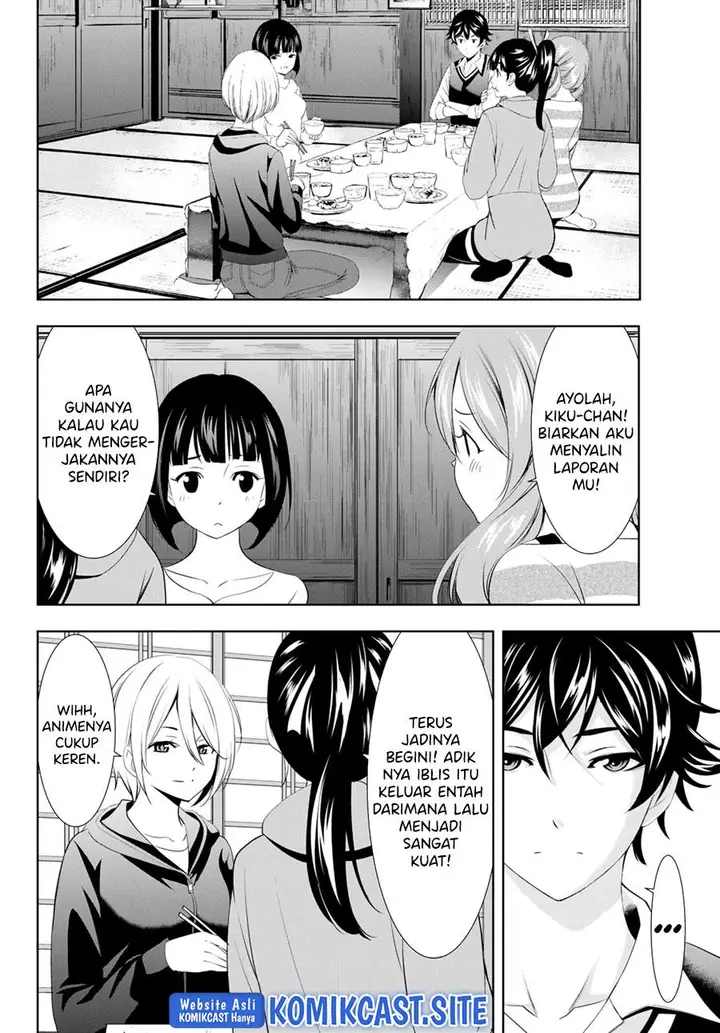 image-komik-megami-no-kafeterasu-chapter-92-9/18