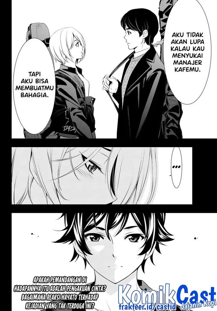 image-komik-megami-no-kafeterasu-chapter-92-17/18