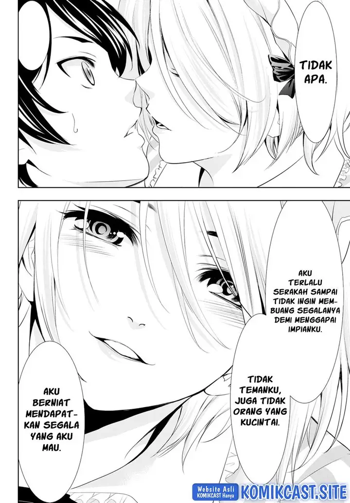 image-komik-megami-no-kafeterasu-chapter-93-16/19