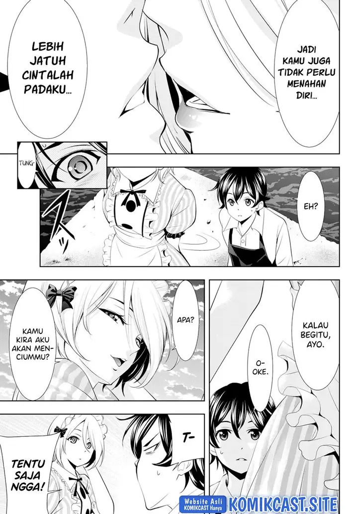 image-komik-megami-no-kafeterasu-chapter-93-17/19