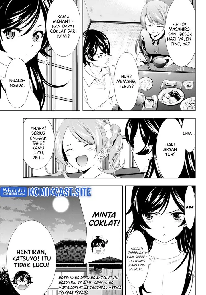 image-komik-megami-no-kafeterasu-chapter-94-4/18