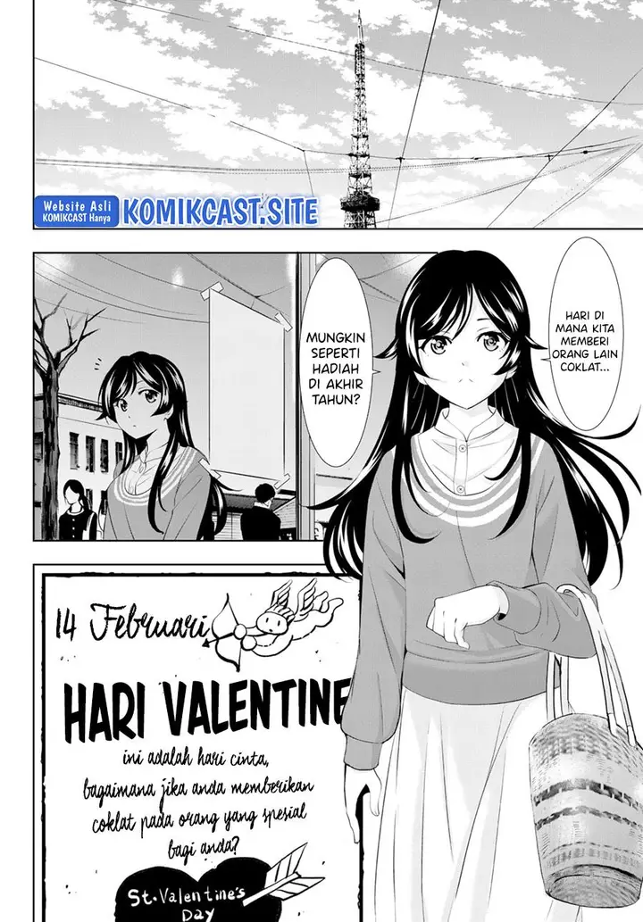 image-komik-megami-no-kafeterasu-chapter-94-5/18