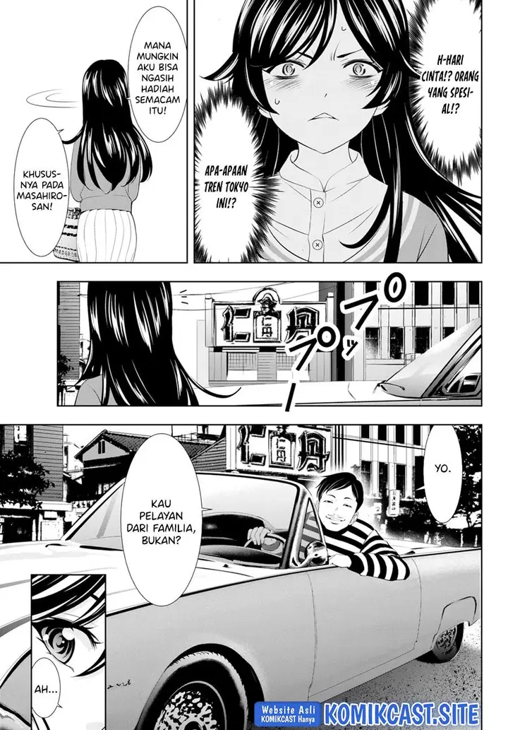 image-komik-megami-no-kafeterasu-chapter-94-6/18
