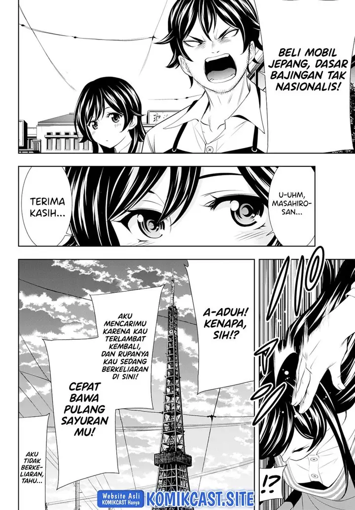 image-komik-megami-no-kafeterasu-chapter-94-11/18