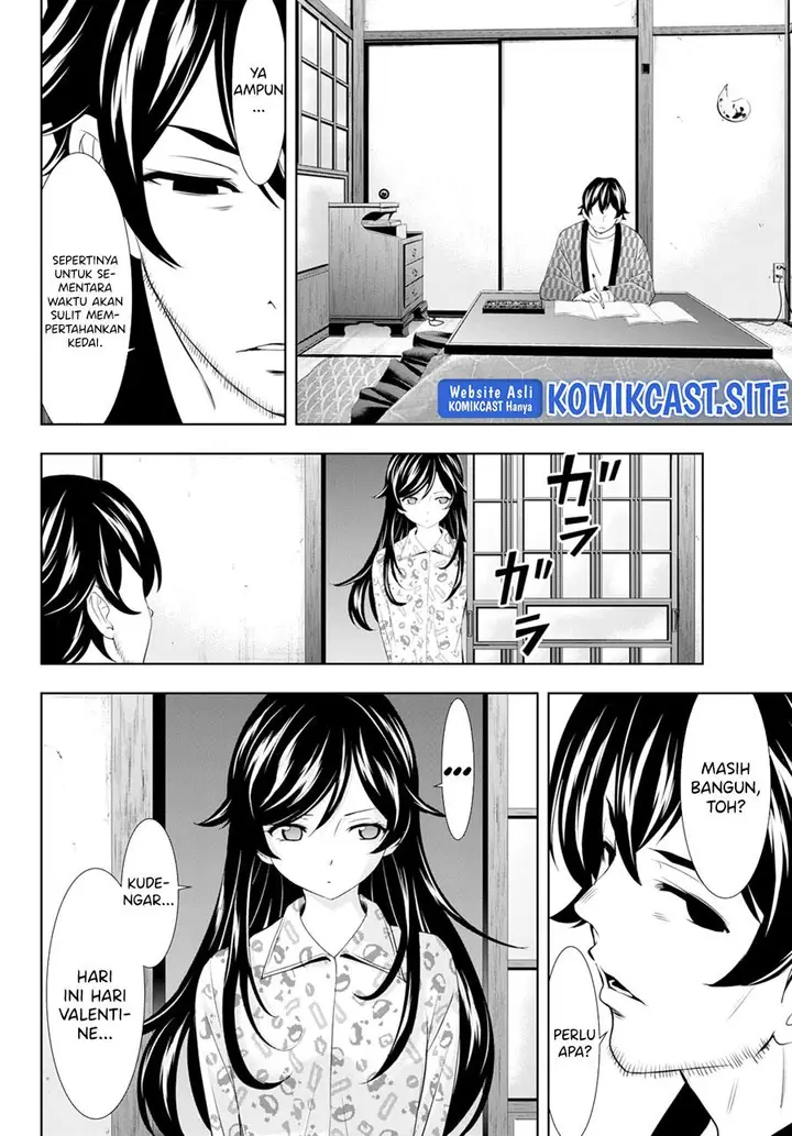 image-komik-megami-no-kafeterasu-chapter-94-13/18