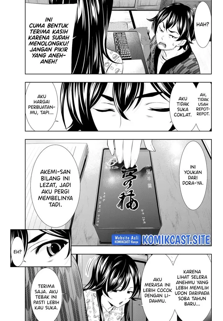 image-komik-megami-no-kafeterasu-chapter-94-14/18