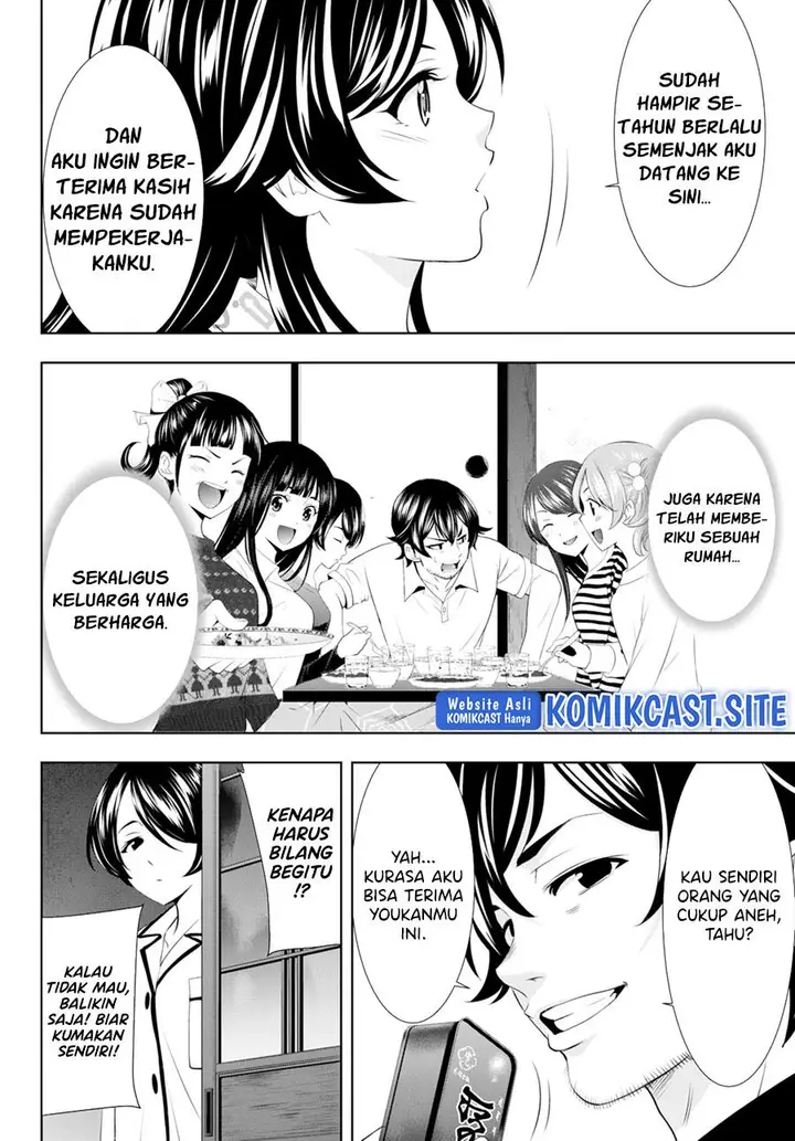 image-komik-megami-no-kafeterasu-chapter-94-15/18