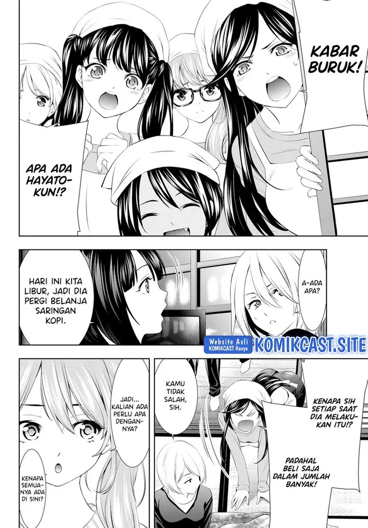 image-komik-megami-no-kafeterasu-chapter-95-3/18