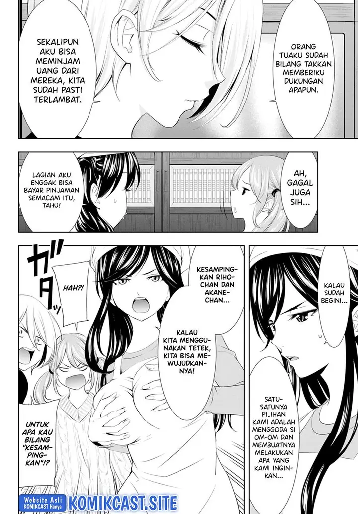 image-komik-megami-no-kafeterasu-chapter-95-7/18