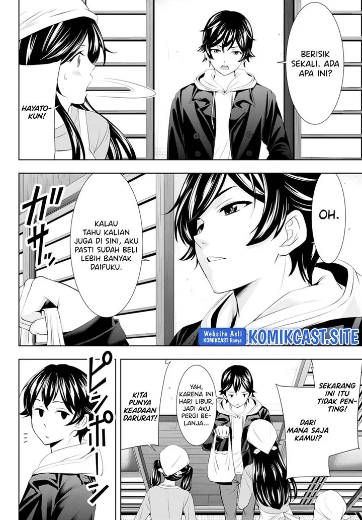 image-komik-megami-no-kafeterasu-chapter-95-9/18